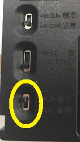 Close-up view of dip switch in normally open position